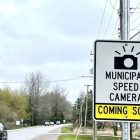 Municipal Speed Camera sign