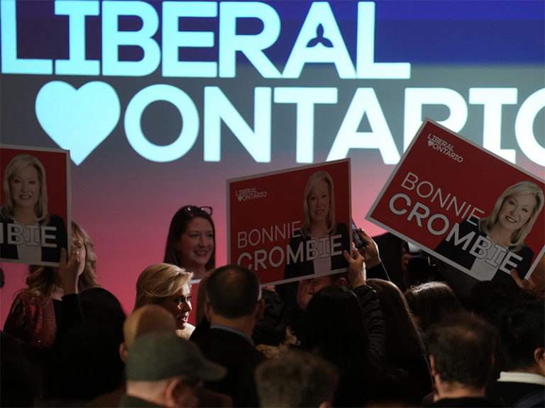 Ontario Liberal convention 2025