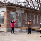 RURAL OUTREACH CLINIC COLBORNE